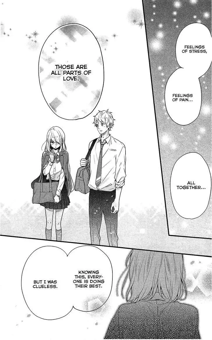 Nijiiro Days Chapter 43.2 24